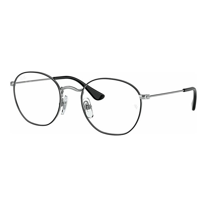 Ray Ban 9572V 4064